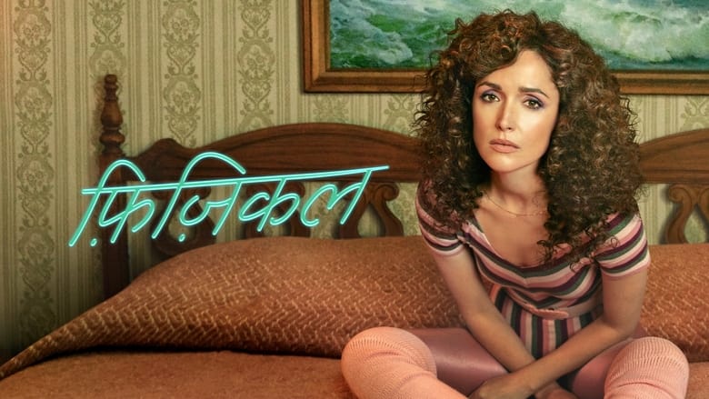 Gallery image from j0YgMl9MNqLDM5hStGDcS1y6mUu.jpg