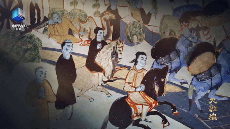 Still image for 大敦煌 season 1 episode 3: Episode 3