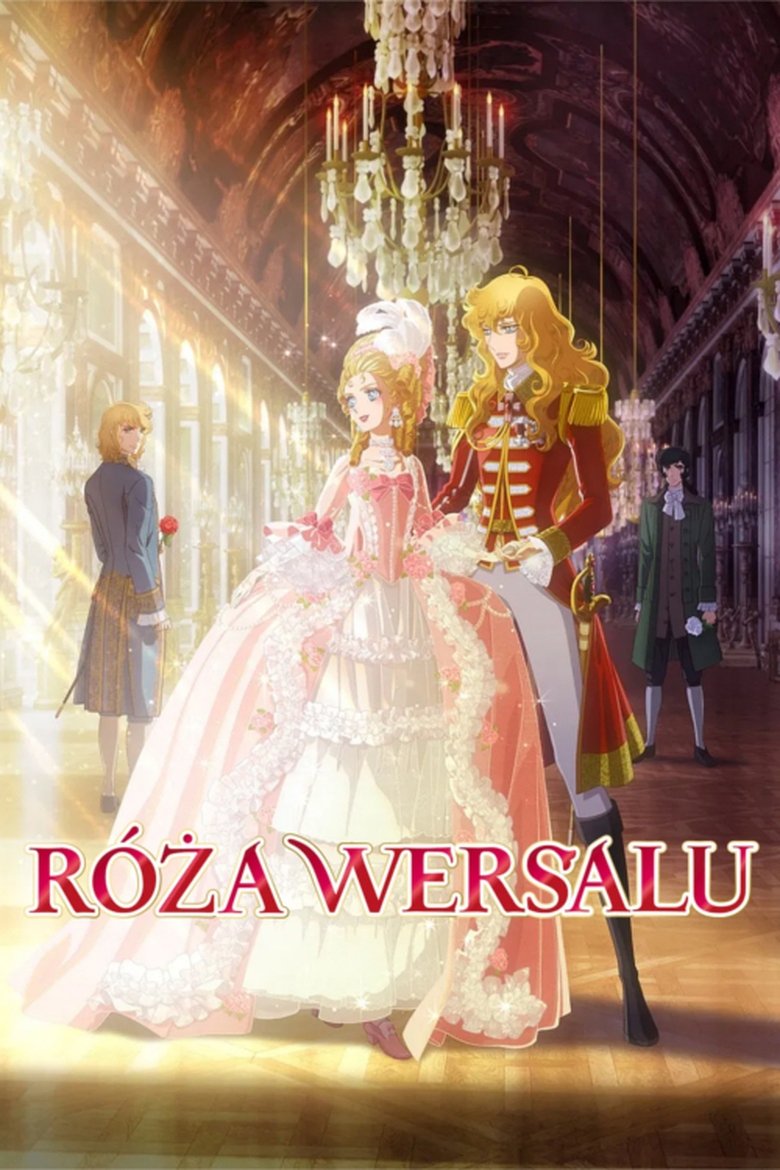 Róża Wersalu (2025)