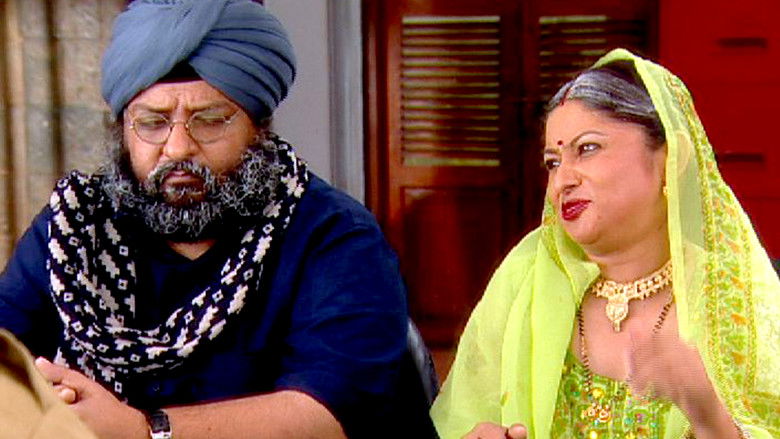 Still image for F.I.R. season 1 episode 111: Old Couple