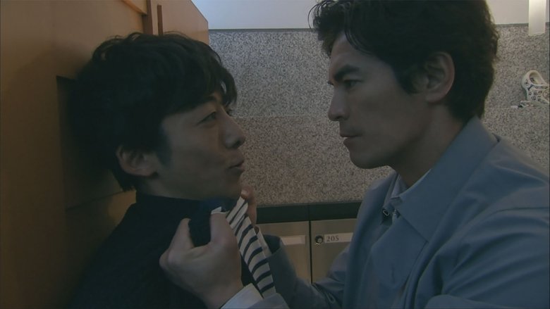 Still image for My Dangerous Wife season 1 episode 6: Episode 6 Still image for My Dangerous Wife season 1 episode 6: Episode 6