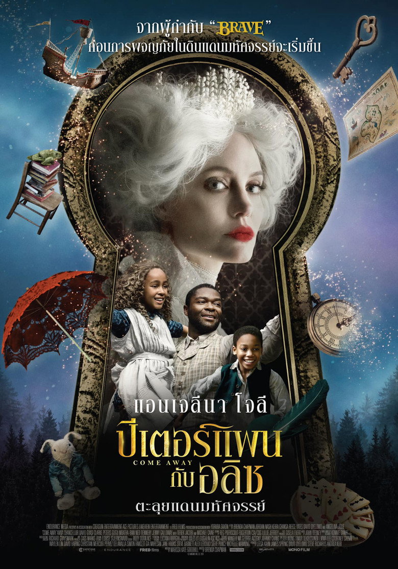 โปสเตอร์ Come Away (2020) ปีเตอร์แพน กับ อลิซ ตะลุยแดนมหัศจรรย์