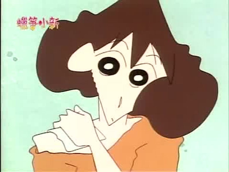 Episode 223