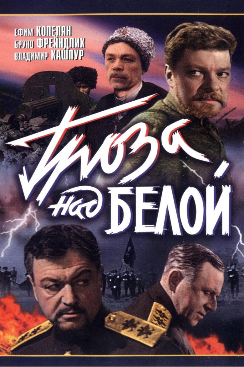 posters 5