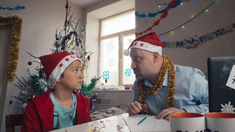 Still image for #Яжотец season 1 episode 18: Episode 18