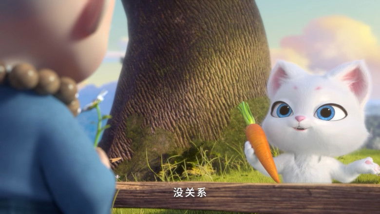 Still image for 给我来个小狐狸 season 1 episode 2: Episode 2