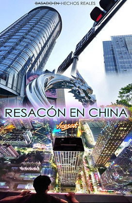 Resacón en China (2019) poster