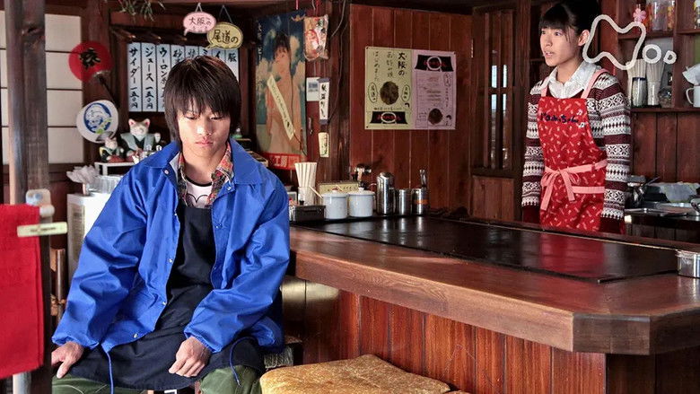 Still image for Teppan season 1 episode 92: Episode 92 Still image for Teppan season 1 episode 92: Episode 92