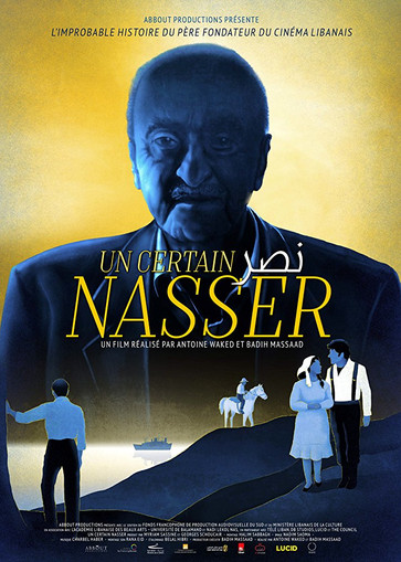 Un certain Nasser (2017)