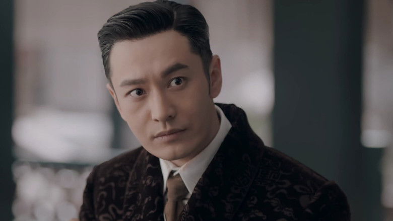 Still image for Winter Begonia season 1 episode 49: Episode 49 Still image for Winter Begonia season 1 episode 49: Episode 49