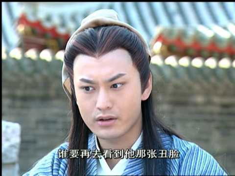 Still image for Tang Bohu, the Windy Boy season 1 episode 24: Episode 24