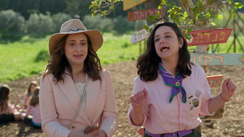 Still image for בלוגה בלוז season 1 episode 6: Episode 6