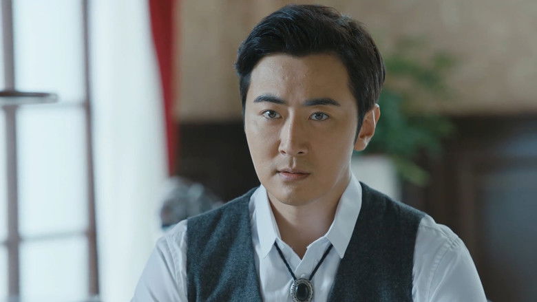 Still image for 猎金行动 season 1 episode 21: Episode 21