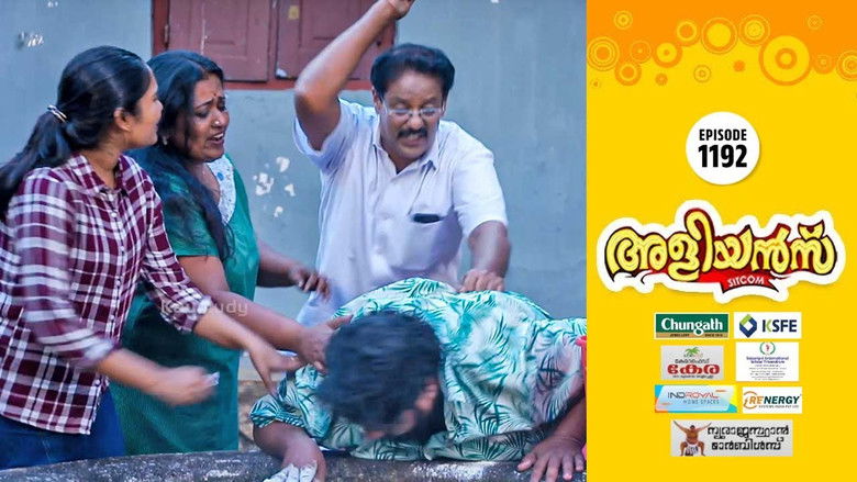 Still image for Brother-in-Laws season 1 episode 1192: The Amoeba Mayhem Still image for Brother-in-Laws season 1 episode 1192: The Amoeba Mayhem