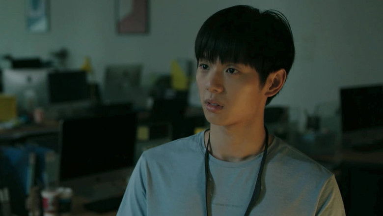 Still image for To Be With You season 1 episode 27: Special Summer (3) Still image for To Be With You season 1 episode 27: Special Summer (3)