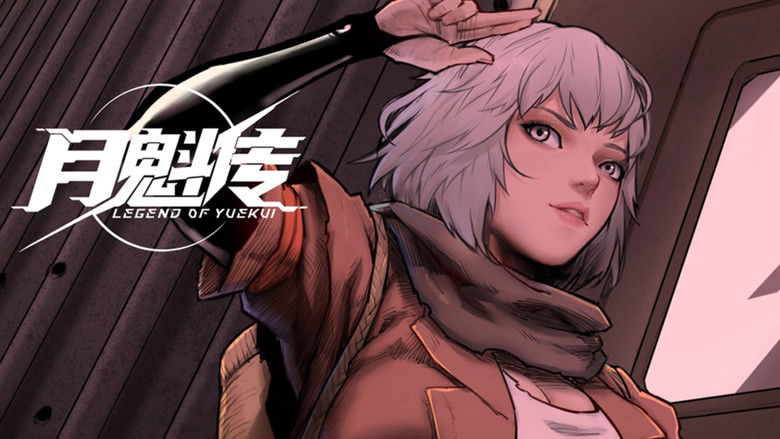 Still image for Legend Of YueKui season 1 episode 1: Episode 1 Still image for Legend Of YueKui season 1 episode 1: Episode 1