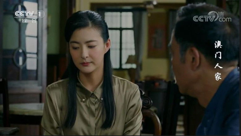 Still image for Macau Family season 1 episode 28: Episode 28