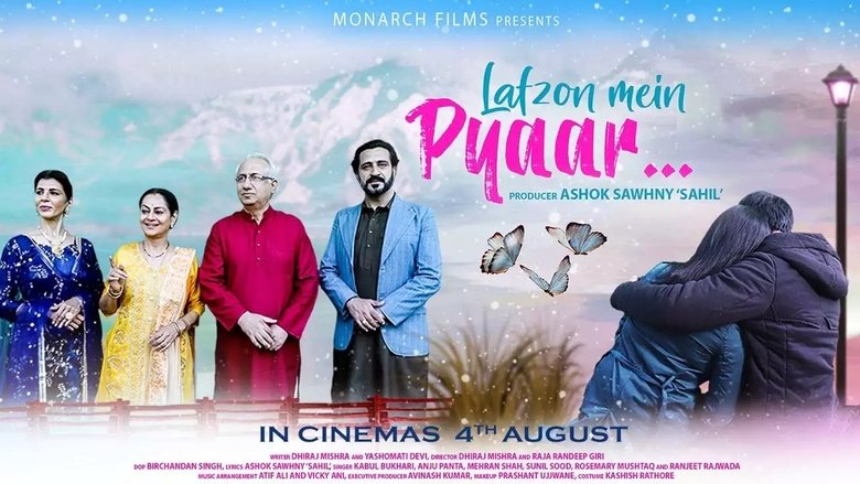 Lafzon Mein Pyaar main backdrop