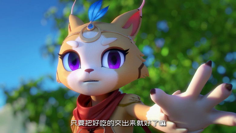 Still image for The Great Warrior Wall season 1 episode 9: Golden Sand Fugitive