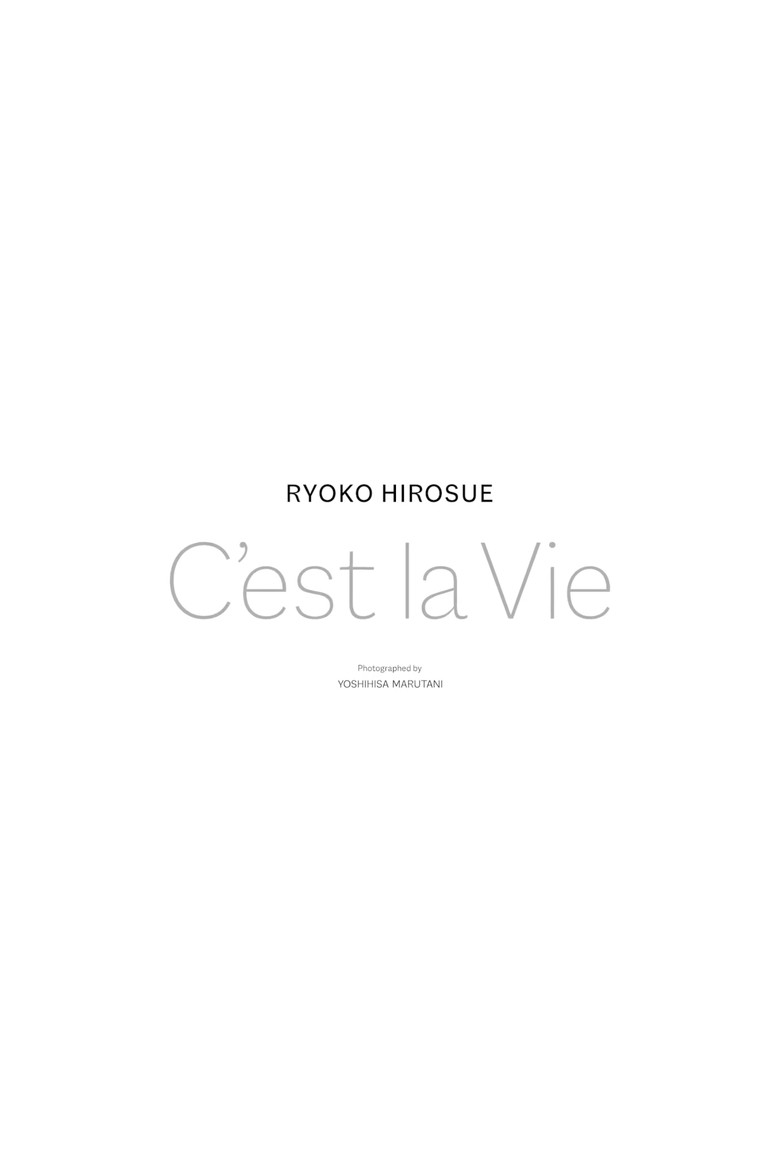 Document of 「C'est la Vie」