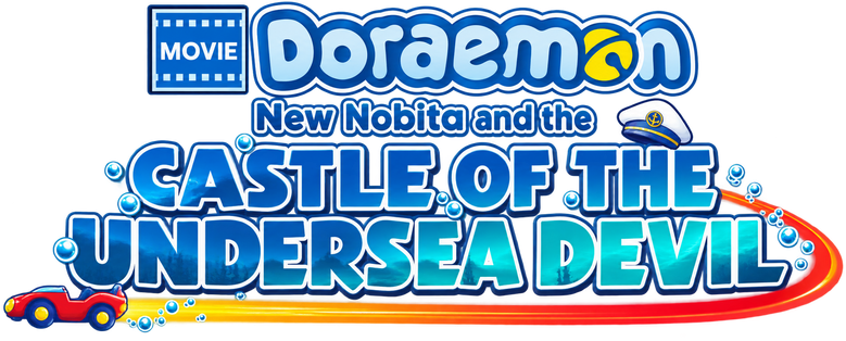 Doraemon the Movie: New Nobita and the Castle of the Undersea Devil