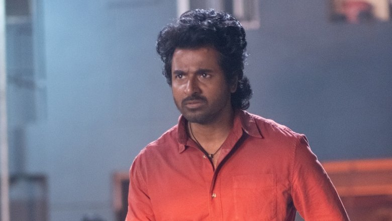 Maaveeran (2023)