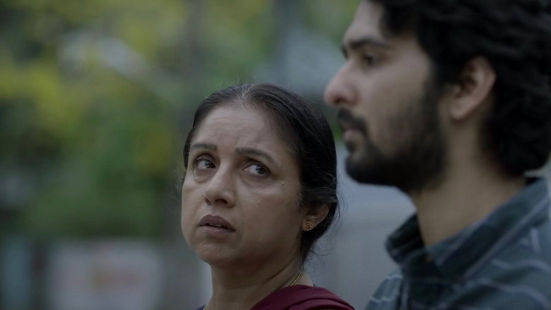 Image d'arrière-plan 3 du film ഭൂതകാലം