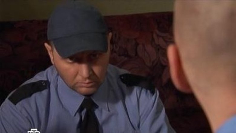 Still image for Карпов season 1 episode 1: Здесь темно и тихо Still image for Карпов season 1 episode 1: Здесь темно и тихо