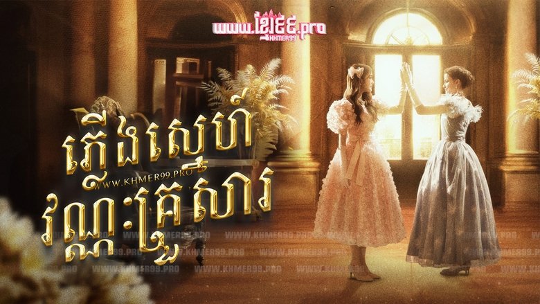 Gallery image from j2vbAOkYYoH2n8RpU80DMhnafkm.jpg