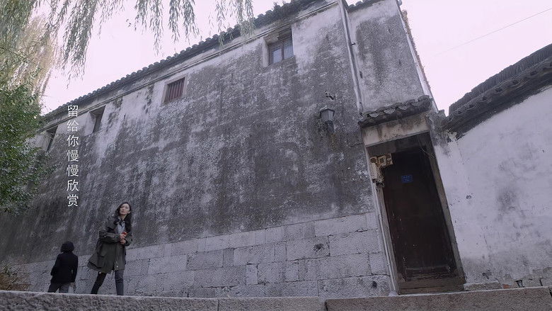 Still image for Thank You Doctor season 1 episode 5: Episode 5 Still image for Thank You Doctor season 1 episode 5: Episode 5