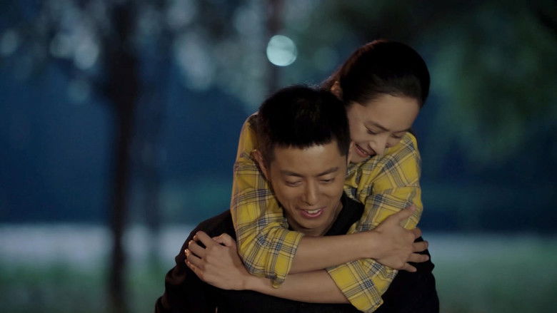 Still image for 山海蓝图 season 1 episode 6: Episode 6