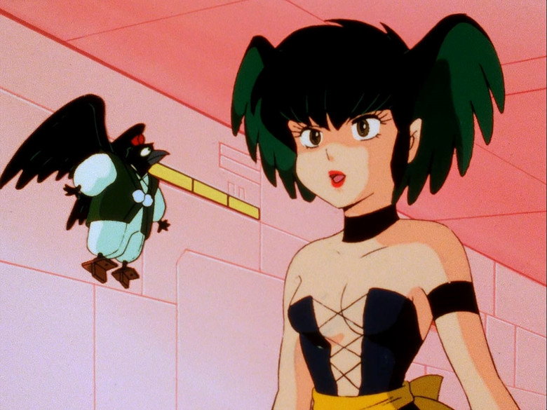 Still from Urusei Yatsura - Season 1 Episode 91