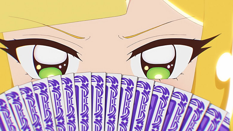 Still from ぷにるはかわいいスライム - Season 1 Episode 5