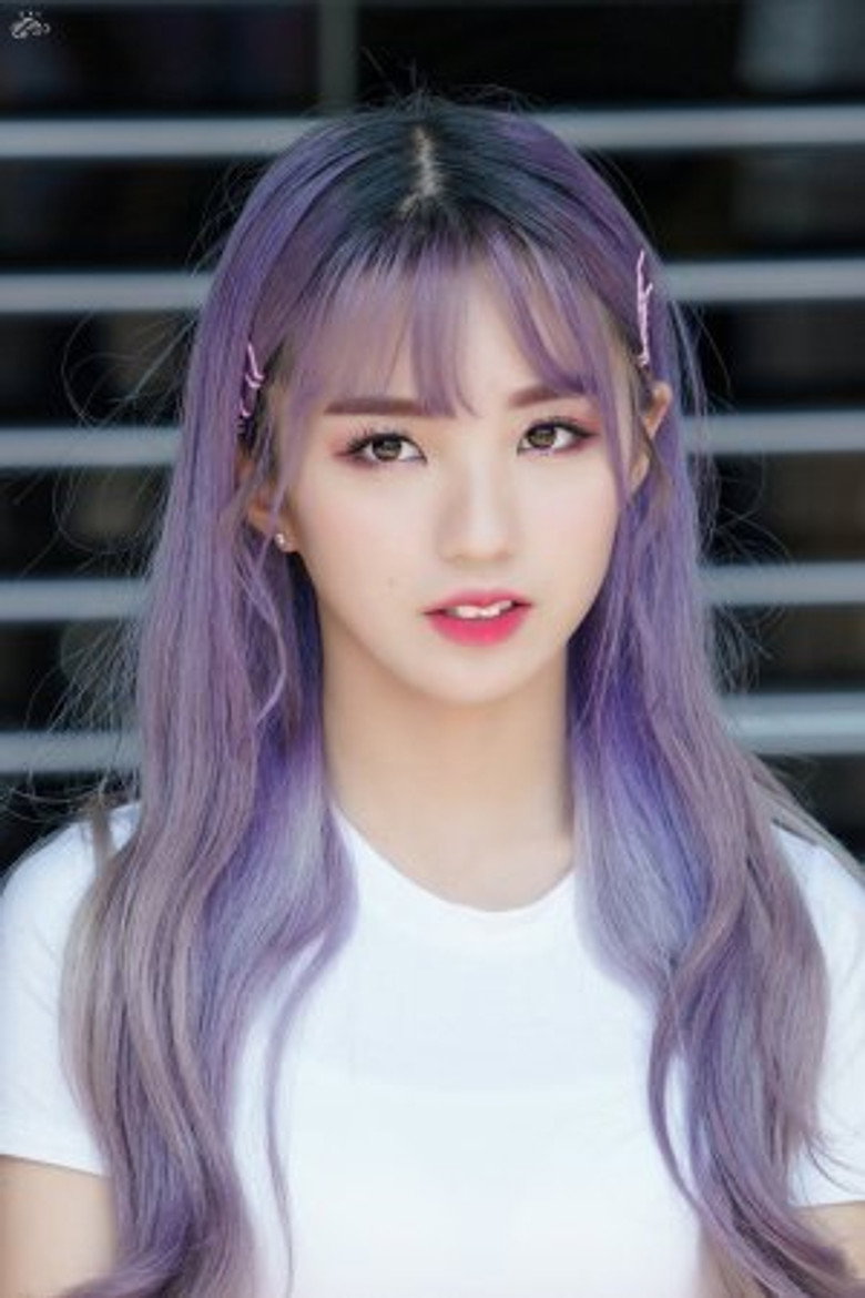 Kang Ye-seo photo 4
