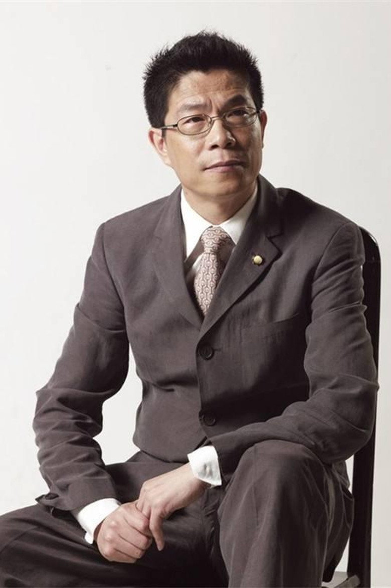Wang Zhongjun