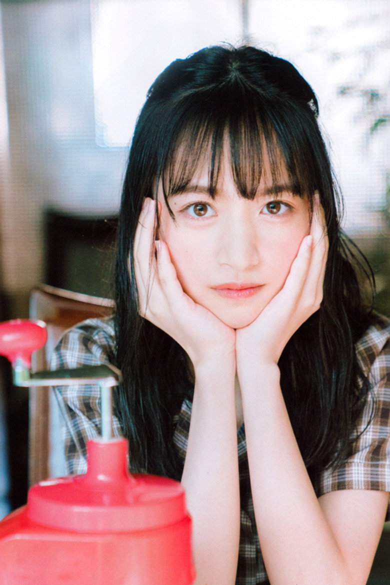 Kanagawa Saya photo