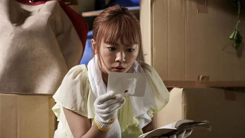 Still image for Hobonichi no Kaidan season 1 episode 8: Episode 8 Still image for Hobonichi no Kaidan season 1 episode 8: Episode 8