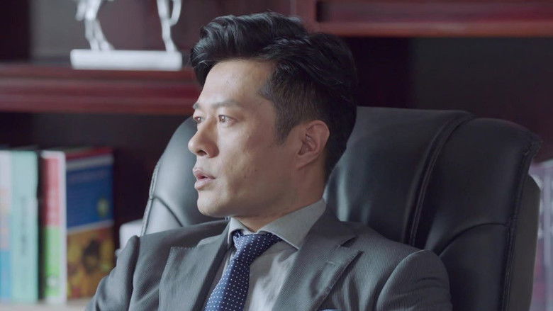 Still image for Executive Judge season 1 episode 14: Episode 14 Still image for Executive Judge season 1 episode 14: Episode 14