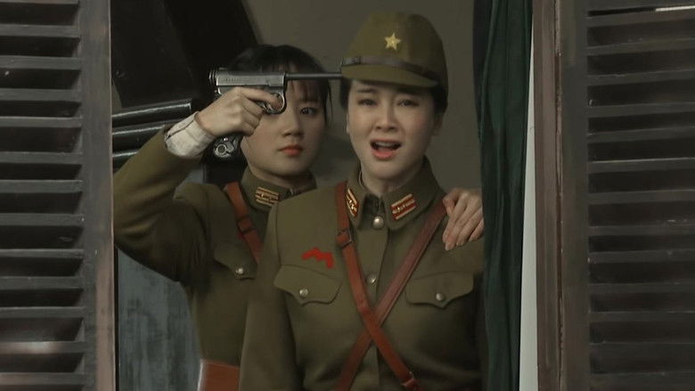 Still image for 大客栈 season 1 episode 43: Episode 43