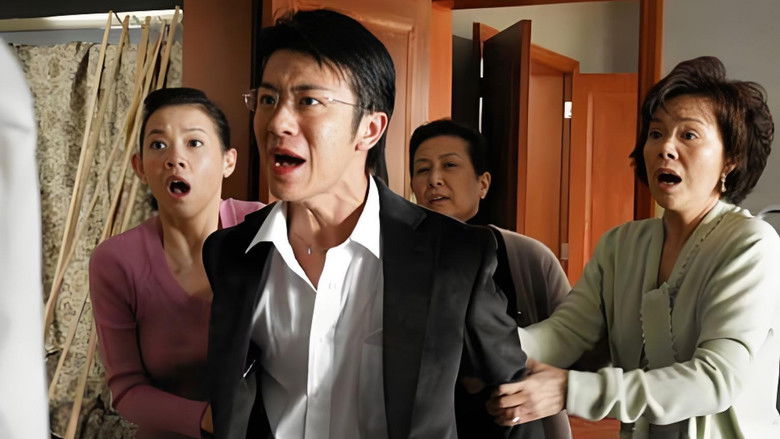 Still image for Return Home season 1 episode 3: Episode 3