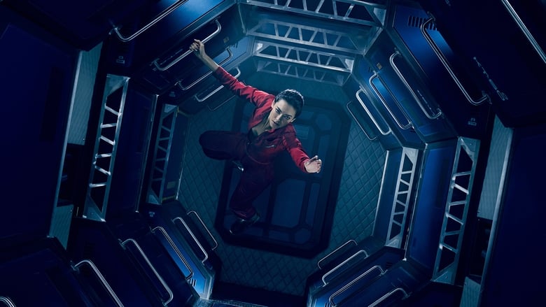 The Expanse: 1×1