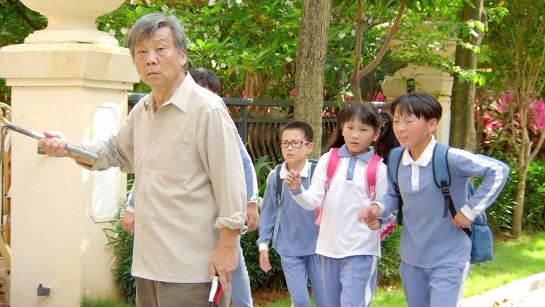 Still image for 蛋神Ⅱ season 1 episode 19: Episode 19