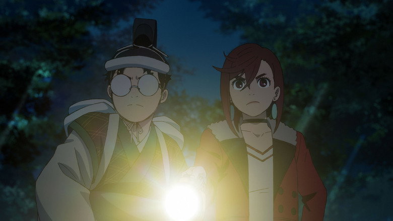 Still from Dan Da Dan - Season 1 Episode 4