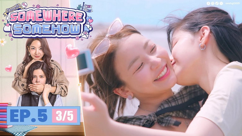 Still from รัก ปาก แข็ง - Season 1 Episode 5