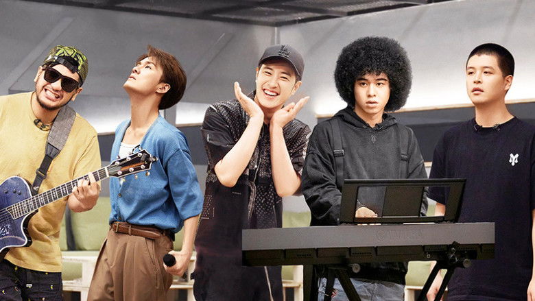 S2 · Extra Version EP6