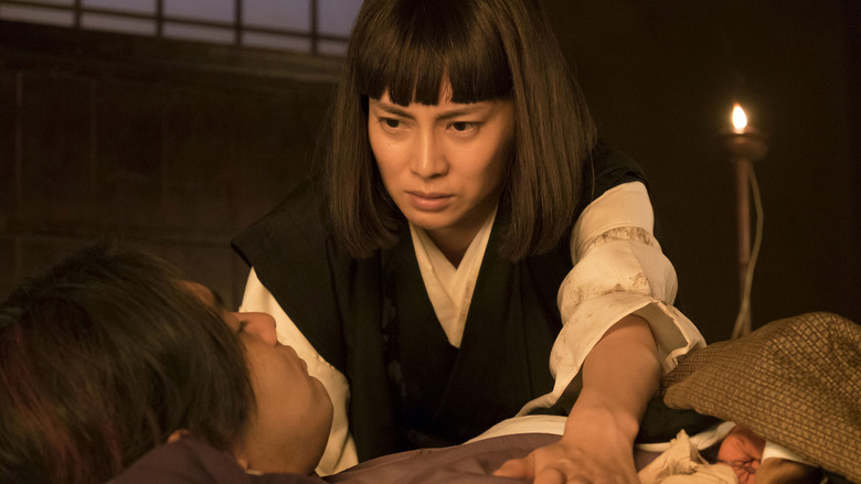 Still image for Naotora: The Lady Warlord season 1 episode 35: The Revived Still image for Naotora: The Lady Warlord season 1 episode 35: The Revived