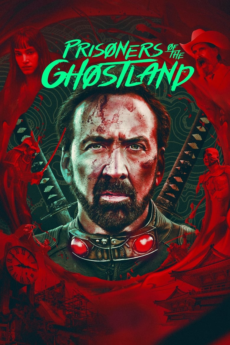 Prisoners of the Ghostland / Островът на призраците (2021) Филм онлайн