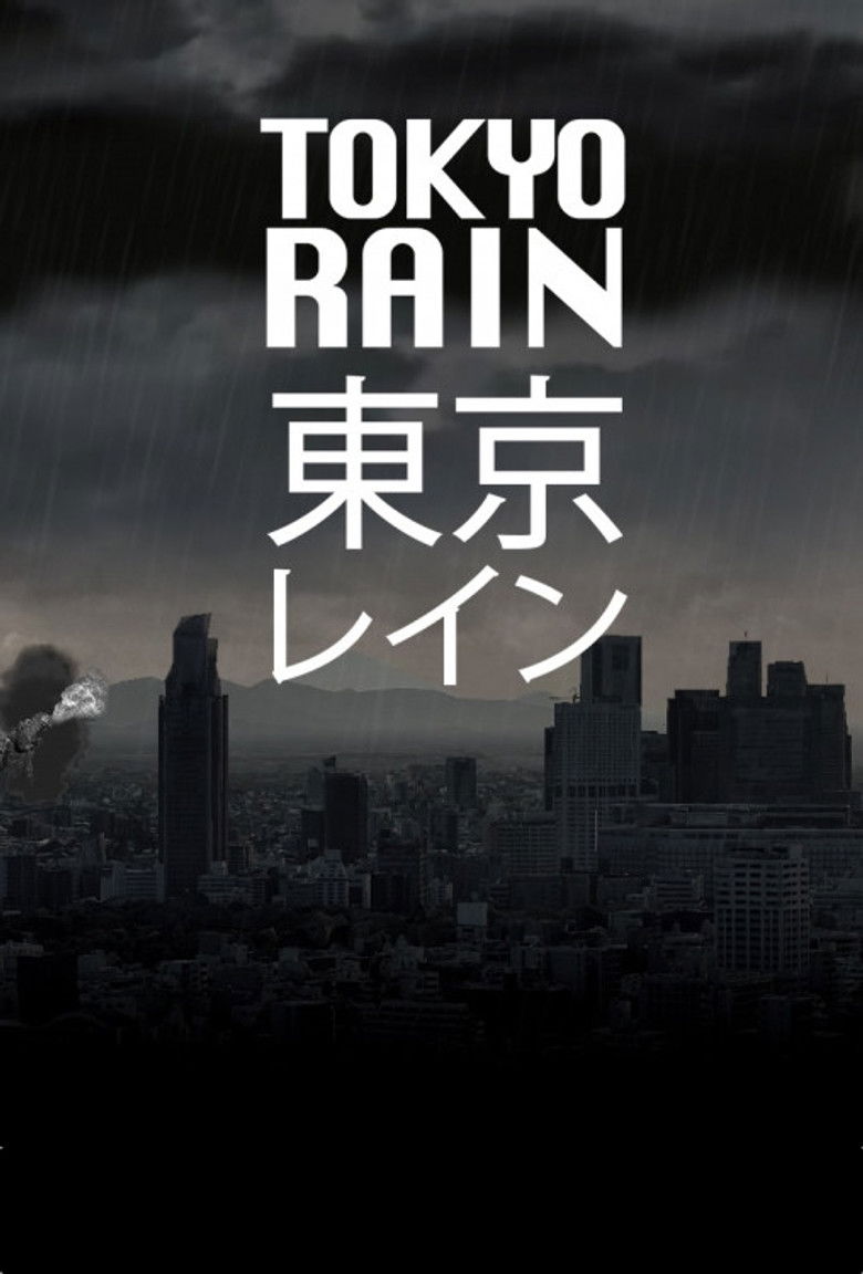 Imatge de Tokyo Rain