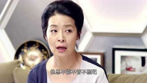 Still image for Carrying Grandma Into Town season 1 episode 15: Episode 15