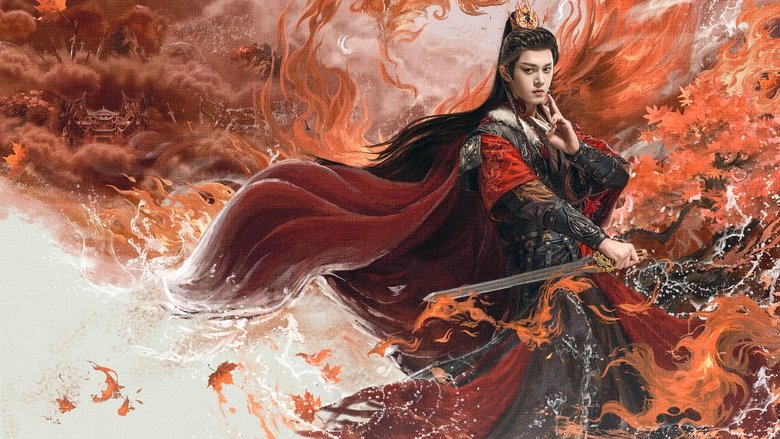 Whispers of Fate (2025)